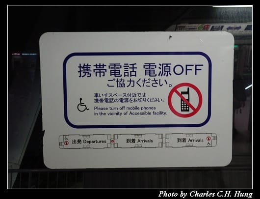 出境_052.jpg