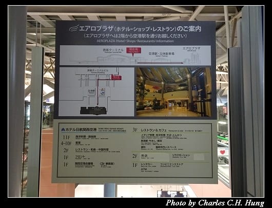 出境_024.jpg