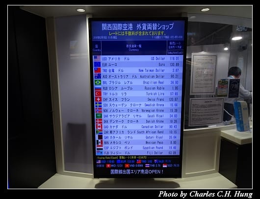 出境_038.jpg