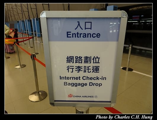 出境_021.jpg