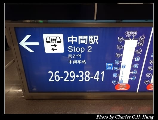出境_049.jpg