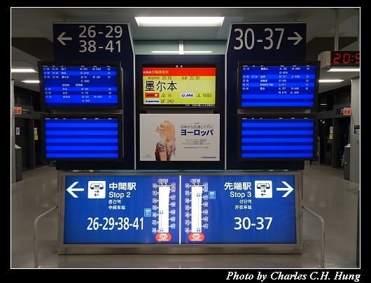 出境_047.jpg