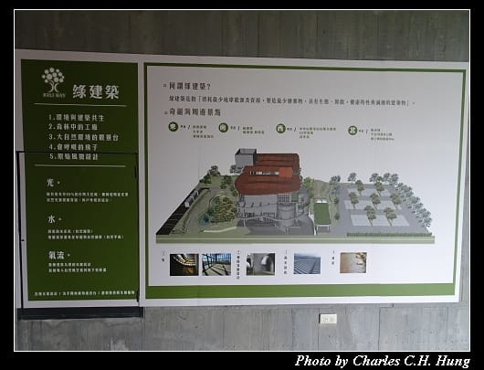 奇麗灣_015.jpg