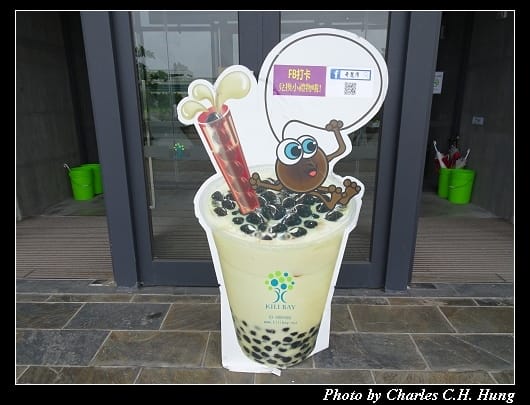奇麗灣_007.jpg