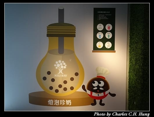 奇麗灣_014.jpg