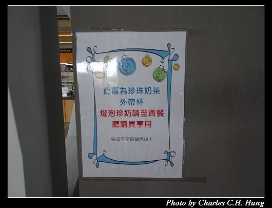 奇麗灣_036.jpg