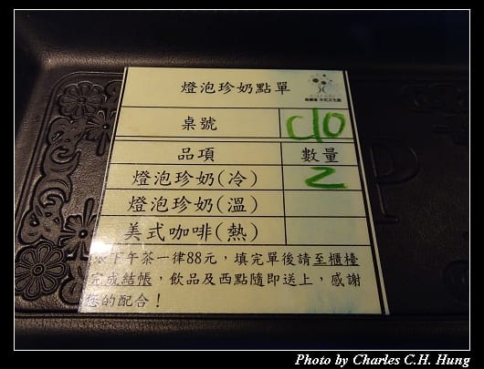 奇麗灣_024.jpg