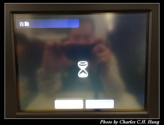 CI-191_084.jpg