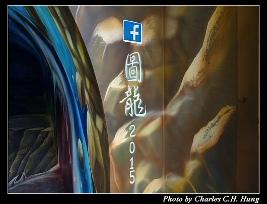 祝大漁_015.jpg