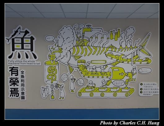 祝大漁_037.jpg