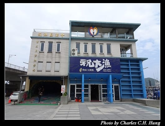 祝大漁_012.jpg