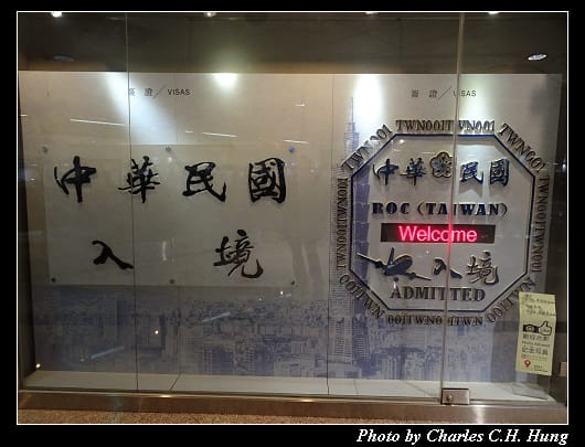 抵達_011.jpg 抵達_011.jpg