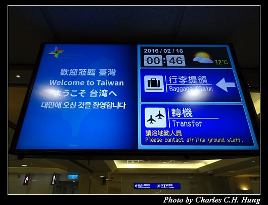 抵達_002.jpg 抵達_002.jpg