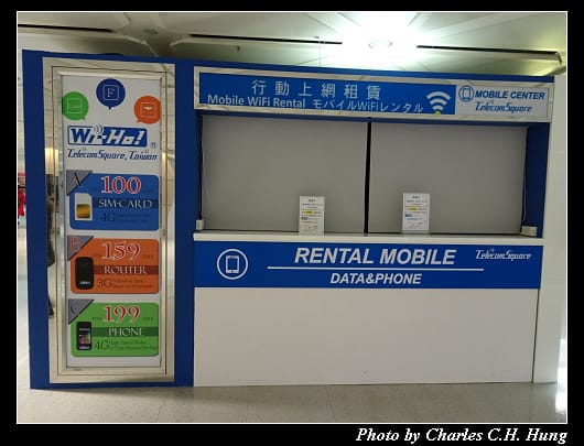 抵達_010.jpg 抵達_010.jpg