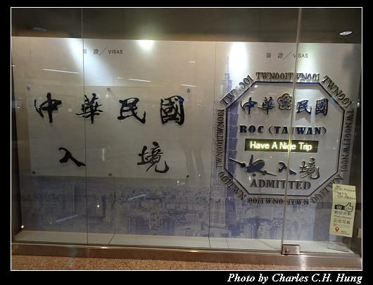 抵達_013.jpg 抵達_013.jpg