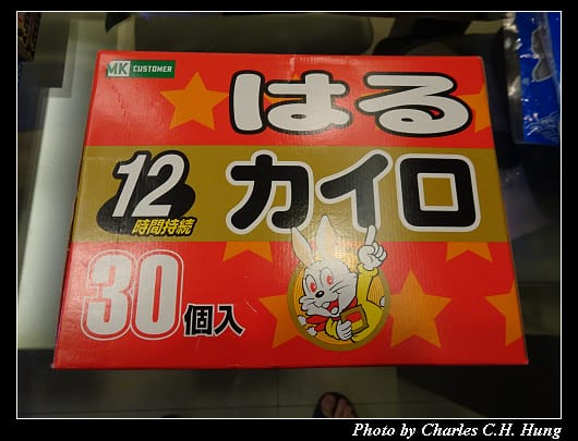 戰利品_029.jpg 戰利品_029.jpg