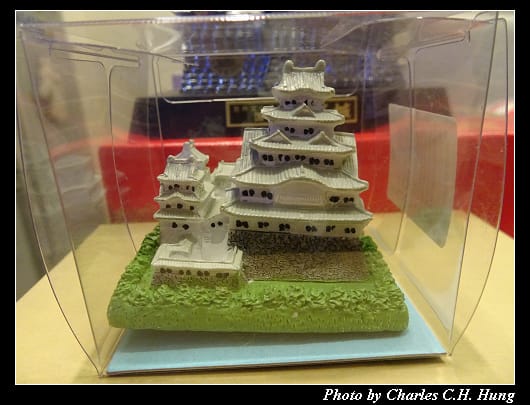 戰利品_044.jpg 戰利品_044.jpg