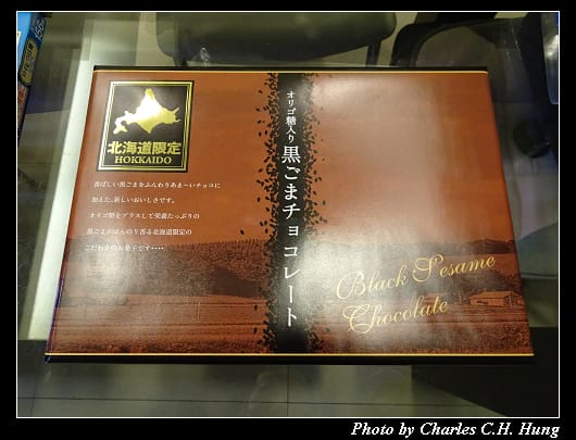 戰利品_007.jpg 戰利品_007.jpg