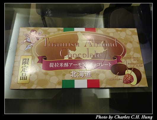 戰利品_006.jpg 戰利品_006.jpg