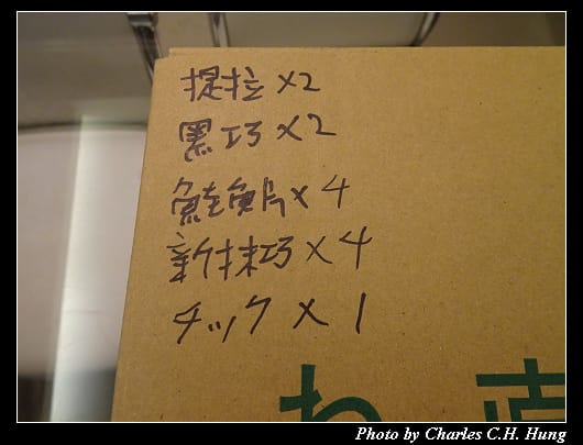戰利品_002.jpg 戰利品_002.jpg