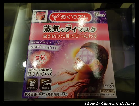 戰利品_028.jpg 戰利品_028.jpg