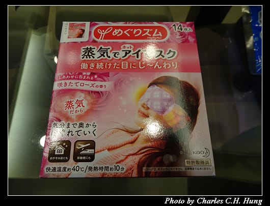 戰利品_027.jpg 戰利品_027.jpg