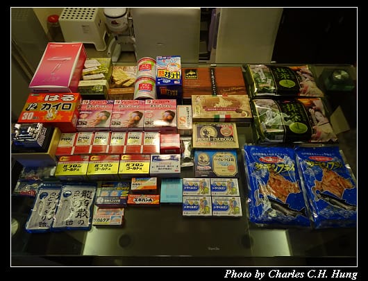 戰利品_003.jpg 戰利品_003.jpg