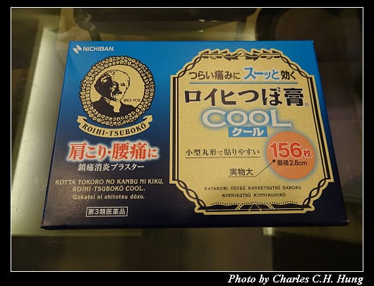 戰利品_022.jpg 戰利品_022.jpg