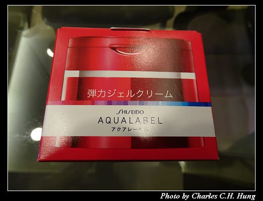 戰利品_032.jpg 戰利品_032.jpg