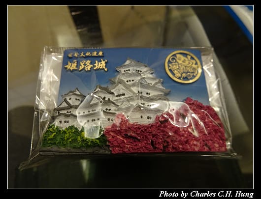 戰利品_042.jpg 戰利品_042.jpg