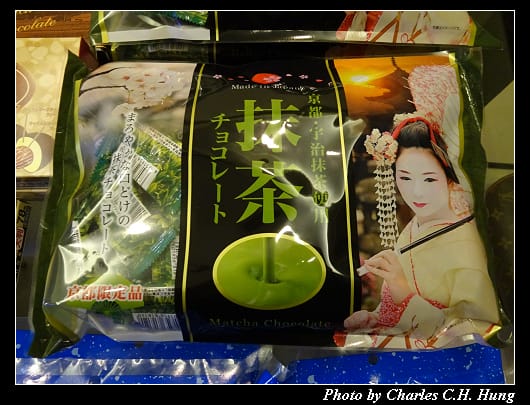 戰利品_005.jpg 戰利品_005.jpg