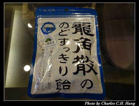 戰利品_018.jpg 戰利品_018.jpg