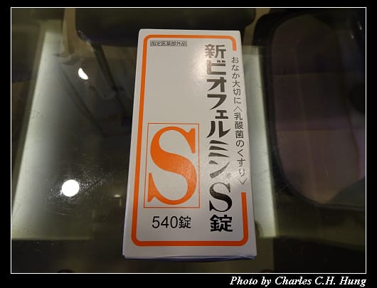 戰利品_025.jpg 戰利品_025.jpg