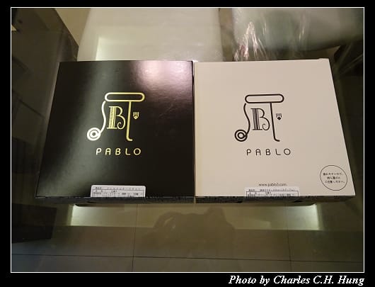 戰利品_035.jpg 戰利品_035.jpg