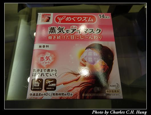 戰利品_026.jpg 戰利品_026.jpg