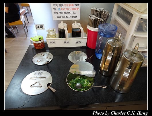 兩披索靚鍋_005.jpg 兩披索靚鍋_005.jpg