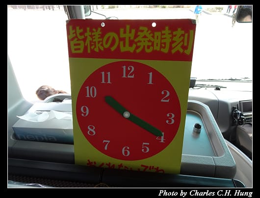 遊覽車_015.jpg
