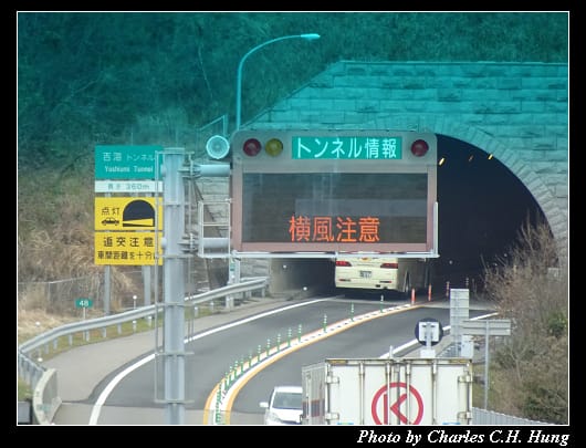 公路_018.jpg