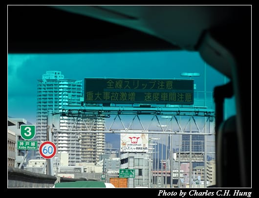 公路_023.jpg