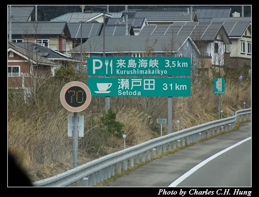 公路_015.jpg