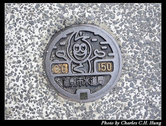 人孔蓋_011.jpg 人孔蓋_011.jpg