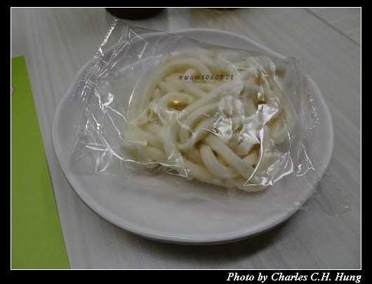 石二鍋_030.jpg
