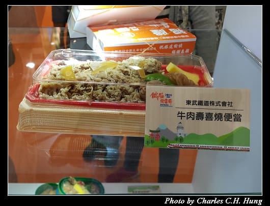 便當節_010.jpg 便當節_010.jpg