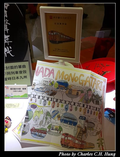 便當節_021.jpg 便當節_021.jpg