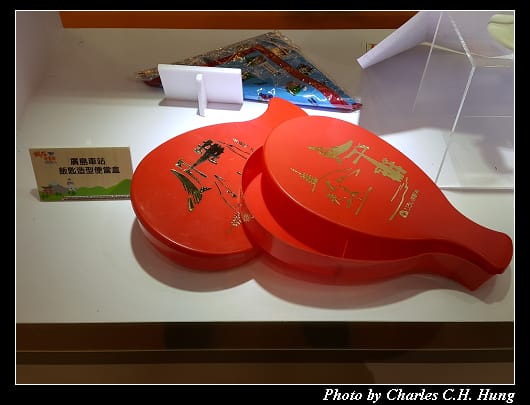 便當節_019.jpg 便當節_019.jpg