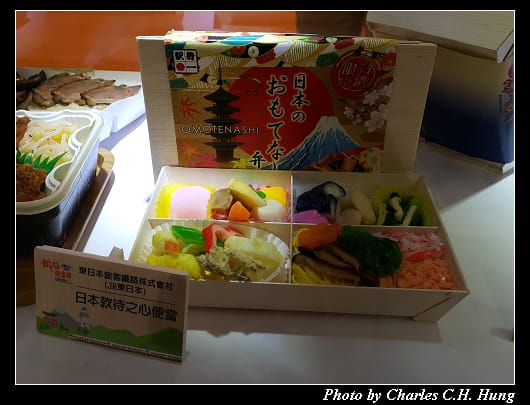 便當節_013.jpg 便當節_013.jpg