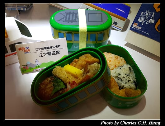 便當節_017.jpg 便當節_017.jpg