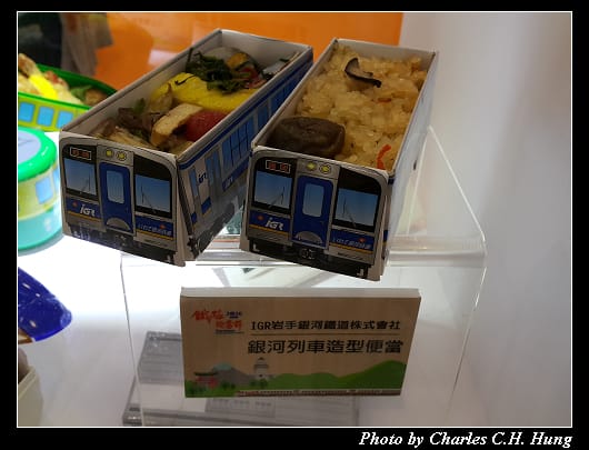 便當節_011.jpg 便當節_011.jpg
