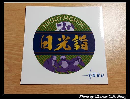 便當節_025.jpg 便當節_025.jpg