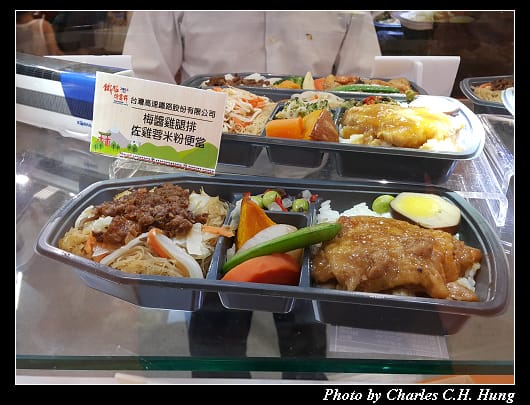 便當節_005.jpg 便當節_005.jpg